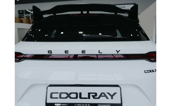 Geely Coolray, I Рестайлинг Flagship Белый 2023